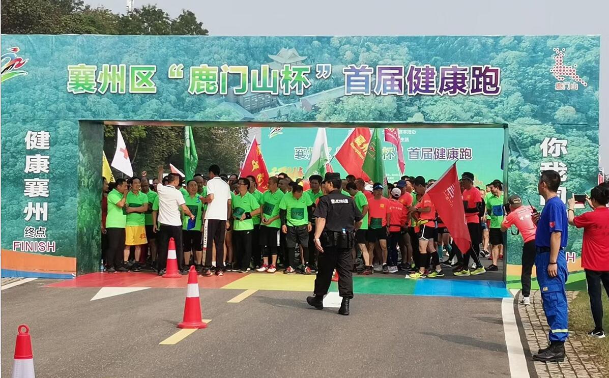 獵鷹在，放心跑。獵鷹保安護航