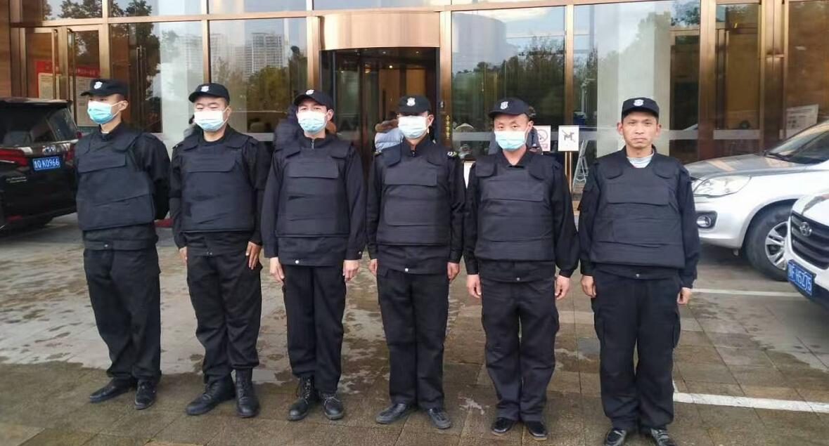 獵鷹保安為中國平安會議保駕護航！