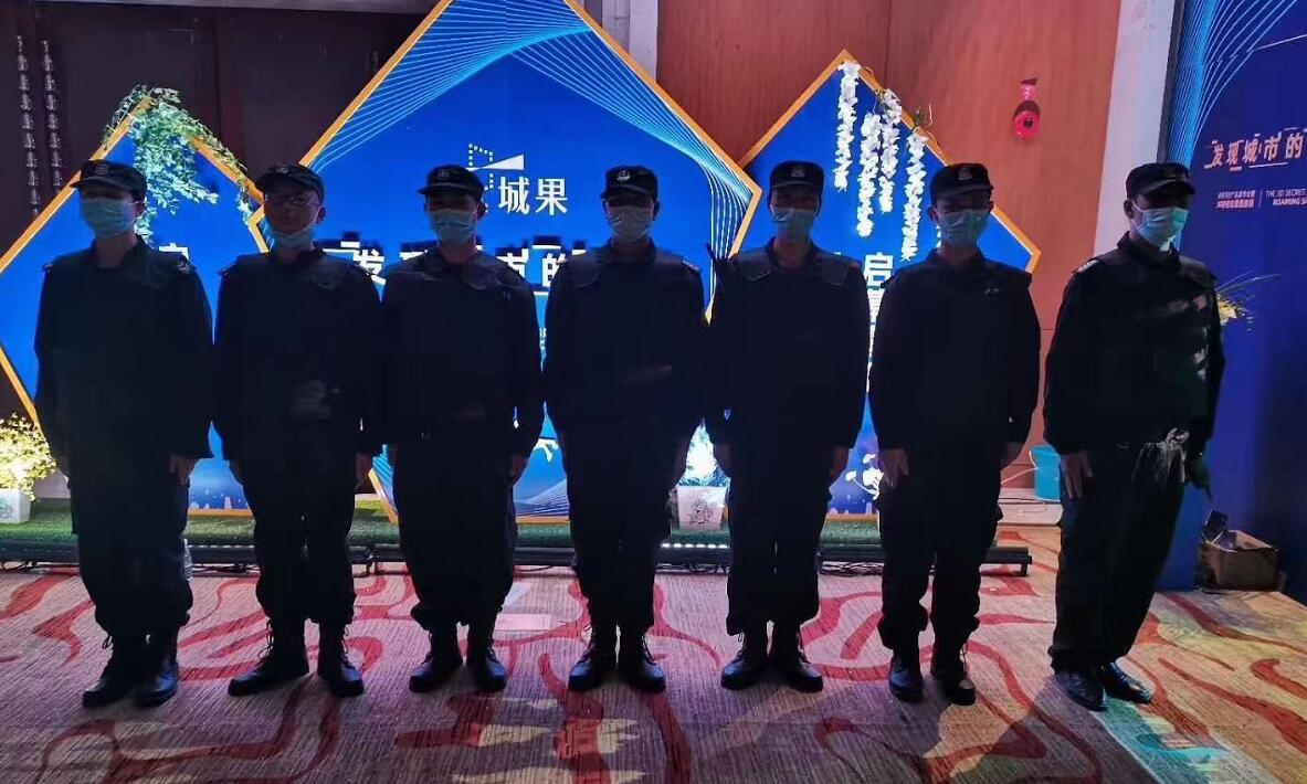 “城果”啟幕，獵鷹護航！