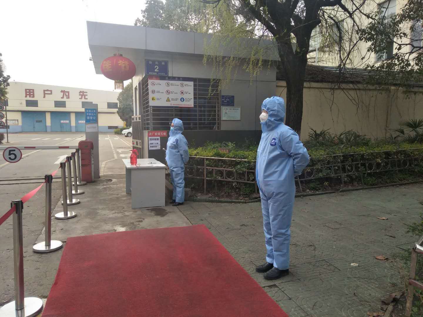 2020年疫情期間，湖北獵鷹保安公司疫情防控現(xiàn)場(chǎng)