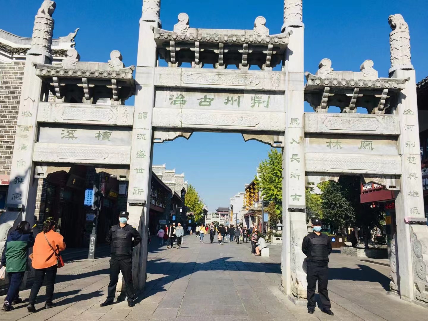 2021年襄陽爭創(chuàng)4A級(jí)旅游景區(qū)，襄陽獵鷹保安招聘公司攜手同行