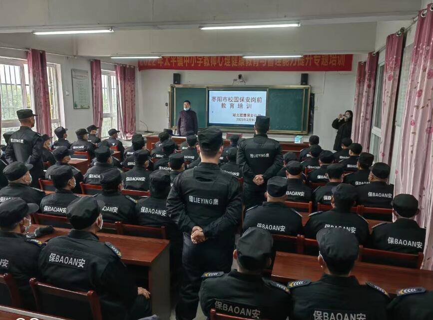 襄陽獵鷹保安告訴你，私人保鏢應具備的專業(yè)技能有哪些？