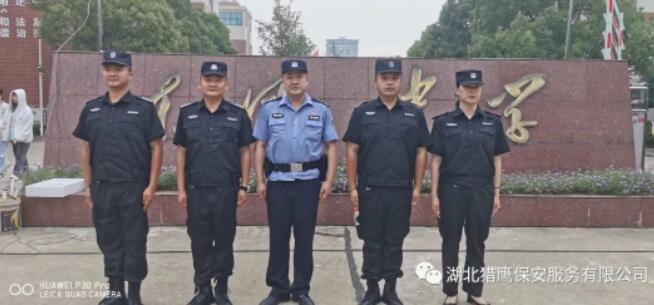 警保聯(lián)勤聯(lián)動，全力護航高考