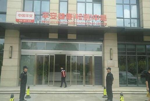 襄陽(yáng)活動(dòng)保安教你怎么緊急避險(xiǎn)！
