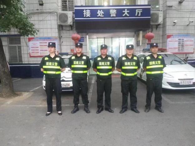 湖北獵鷹積極行動(dòng)，為爭(zhēng)創(chuàng)文明襄陽(yáng)站崗、護(hù)航