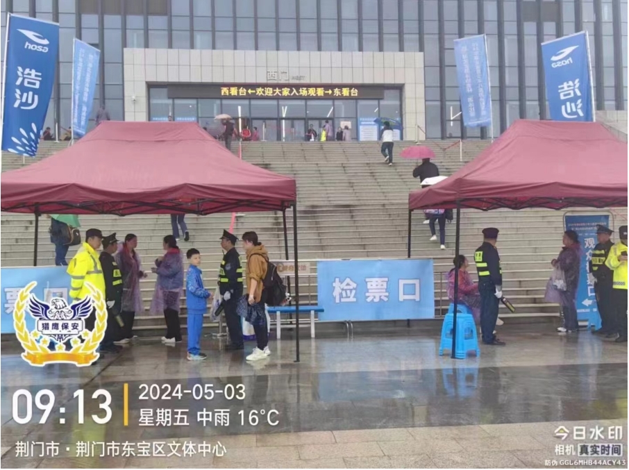 物業(yè)保安溝通技巧，重要？還是不重要？襄陽保安公司的高管們必看！
