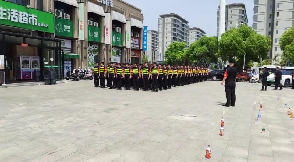 保安公司怎么選擇？