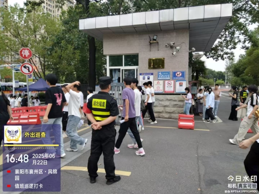 獵鷹安保，中考護航再出發(fā)！